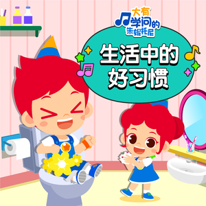 少女初婚真人版 免费
