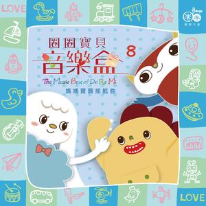 少女初婚真人版 免费
