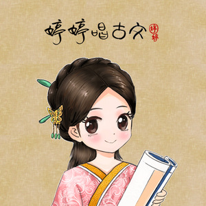 少女初婚真人版 免费
