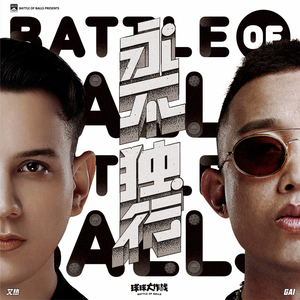 少女初婚真人版 免费
