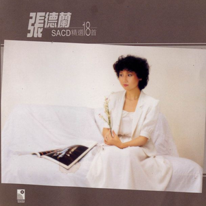 少女初婚真人版 免费
