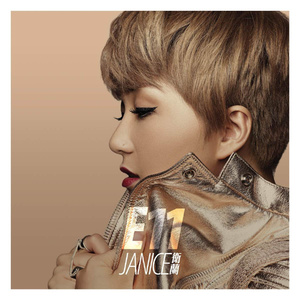 少女初婚真人版 免费
