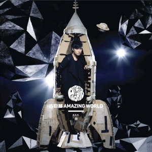 少女初婚真人版 免费
