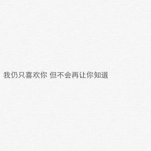 少女初婚真人版 免费
