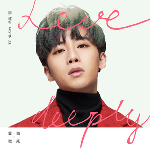 少女初婚真人版 免费
