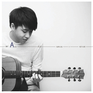 少女初婚真人版 免费
